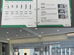 -刺鸟眼镜全国连锁(春熙路店)