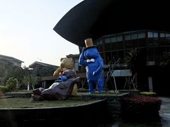 -宁波九龙湖开元度假村