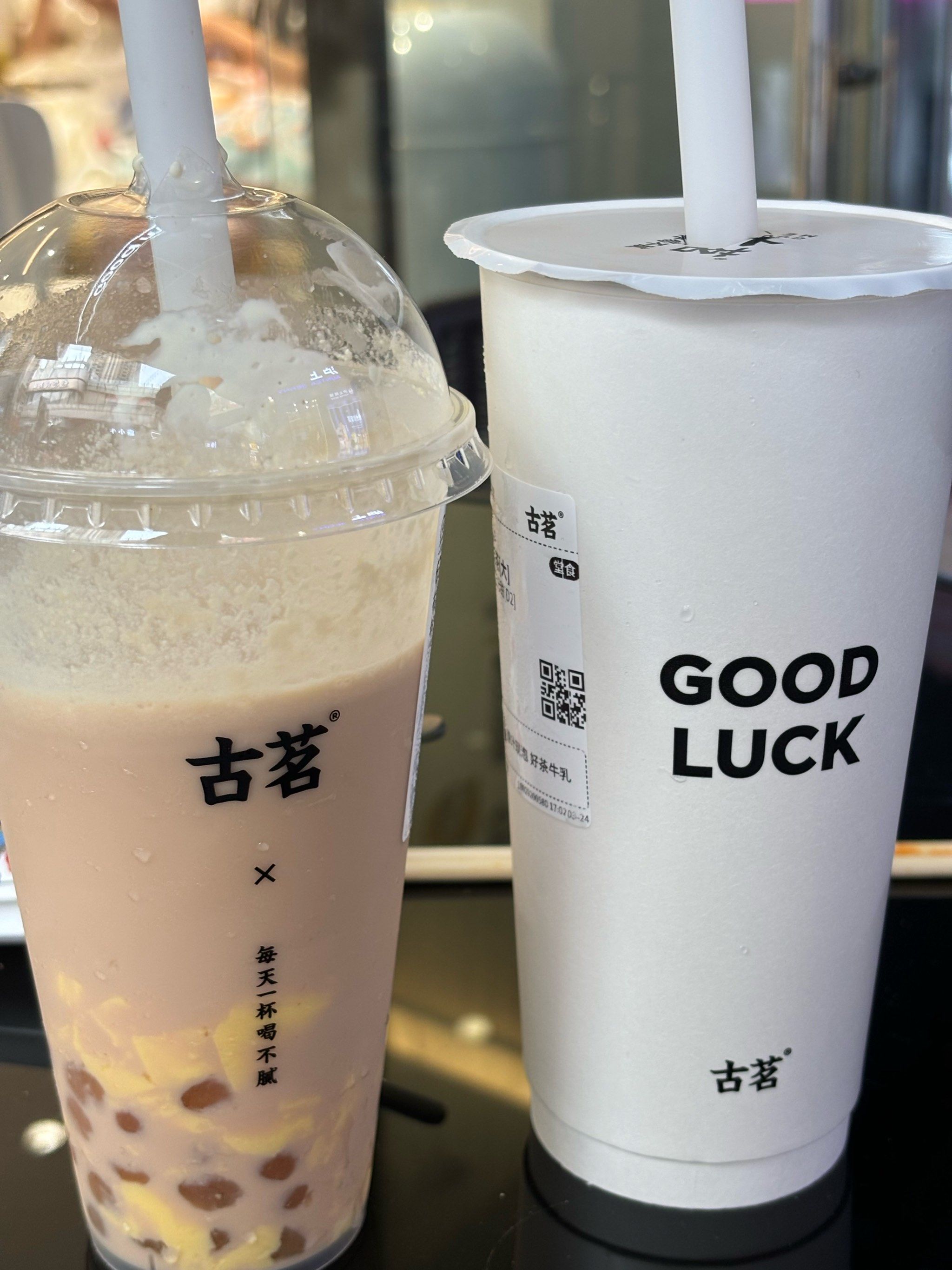 超多美食,可以一起打卡✅

🔥古茗可以选择的饮品很多,有果茶