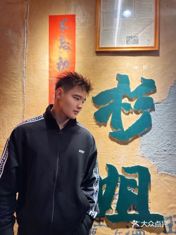 杭州又开新火锅啦!在成都爆鸣的杉姐来杭州啦