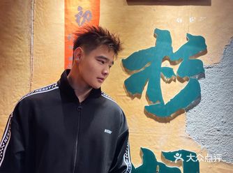 杭州又开新火锅啦！在成都爆鸣的杉姐来杭州啦