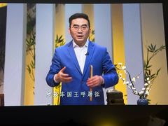 -幸福蓝海和乐影院(吴江吾悦广场店)