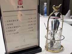-绸乡宴酒店·融合苏帮宴(吴江店)