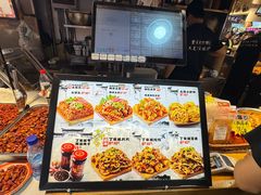 -丁家坡洋芋·观音桥好吃街A区(全国总店)