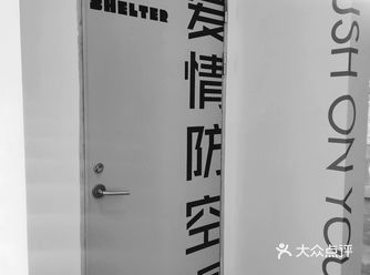在海口这边的婚纱店中风格也是很特别的 在新埠岛的别墅