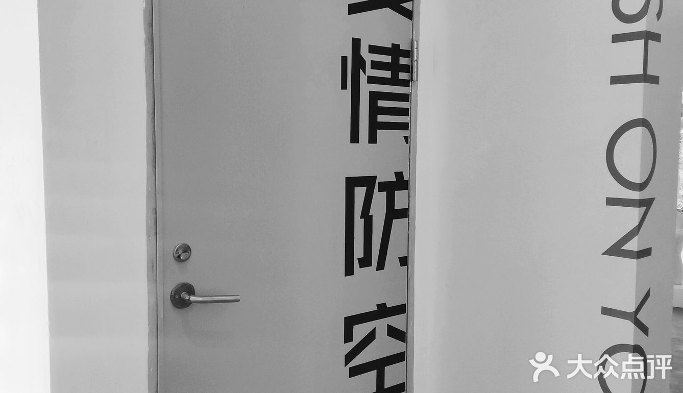 是一家很个性的婚纱