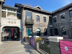 -1912街区