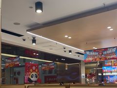 -海底捞火锅(高新万达店)