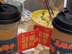 -谭仔米线(壹方城店)