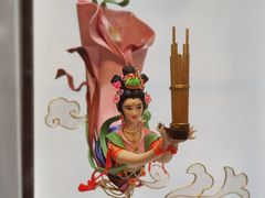 -上海市工艺美术博物馆