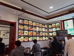 -草包包子铺1937(普利街店)