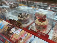 -味多美蛋糕(双合地铁店)
