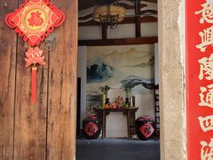 -三坊七巷历史文化街区