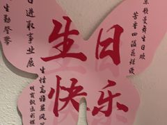-涿掌柜·涿州宴