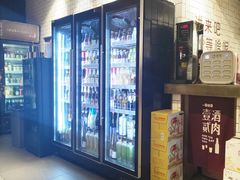 -壹酒贰肉1926·深夜食堂(南京北街店)