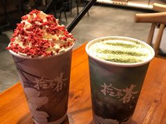 -拾叁茶(罗汉巷店)