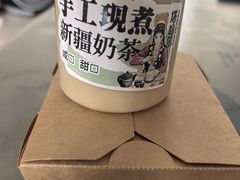 -塔哈尔·新疆盛宴(奉贤龙湖店)