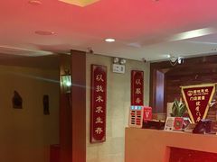 -跨越足界Spa足道(潍坊店)