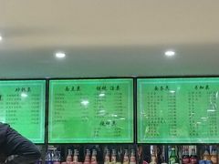 -老新隆牛肉锅贴(新街口店)