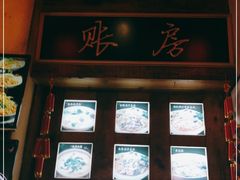 -子午路张记肉夹馍(小寨西路店)
