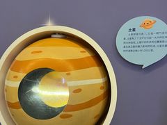-广州市城市规划展览中心