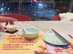 -点都德(广州白云山景区南门店)