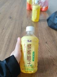 -坤如玛丽·医疗美容中心
