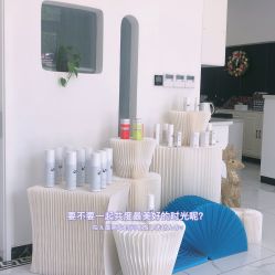 -缤卡妮肌肤管理中心