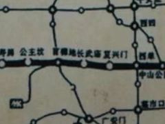 -南礼士路(地铁站)
