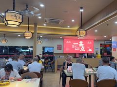 -一茶一点(海景店)