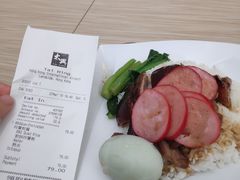 -太兴烧味餐厅(香港机场店)