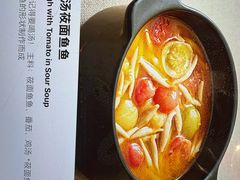 -西贝(紫荆广场店)