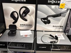 -迪卡侬(大英山店)