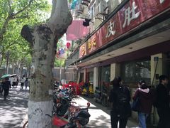 -明瓦廊小区