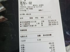 -蔼若春.传承三十年云南菜(金碧公园店)