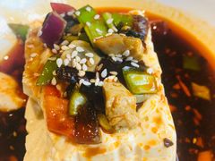 皮蛋豆腐-半天妖烤鱼(方庄店)