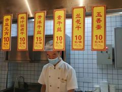 -奇芳阁·百年清真南京菜(夫子庙店)