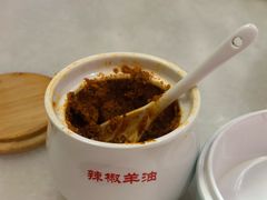 -七百岁羊肉馆(环球港店)