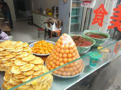 -老金家蛋菜夹馍(西安总店)