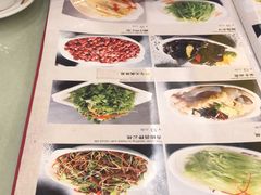 菜单-燕风楼烤鸭店(建设总店)