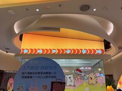 -争鲜回转寿司(西红门荟聚PLUS店)