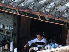 -田德能咖啡博物馆