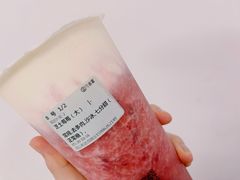 -古茗(前进西路店)