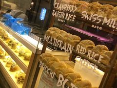 -PAPER STONE BAKERY(天环店)