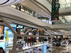 -万达广场(大明宫店)