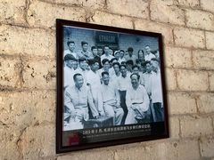 -韶山毛泽东同志故居