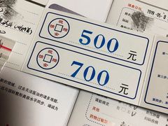 -上海华安整形外科门诊部