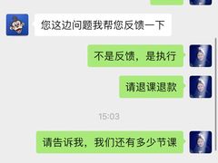 -美吉姆儿童发展中心(长宁八八中心)