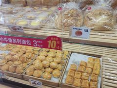 -味多美蛋糕(潘家园店)