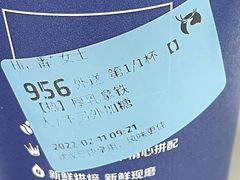 -瑞幸咖啡(第一城店)